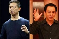 （10分钟科普）聊城公司电话_哔哩哔哩